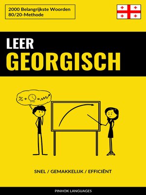cover image of Leer Georgisch--Snel / Gemakkelijk / Efficiënt